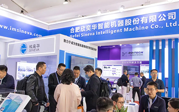 合肥欣奕华亮相SEMICON China 2026，硬核实力助力半导体设备国产化提速
